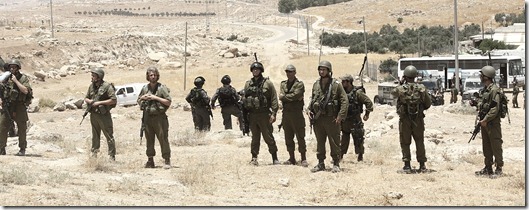 מה שלחה ישראל לסוסיא: חמושים