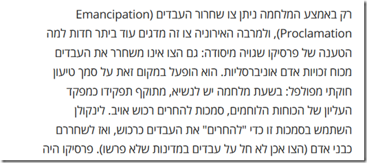 taub1 taub1