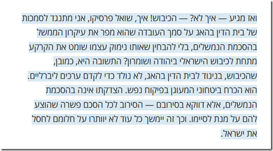 taub3 taub3